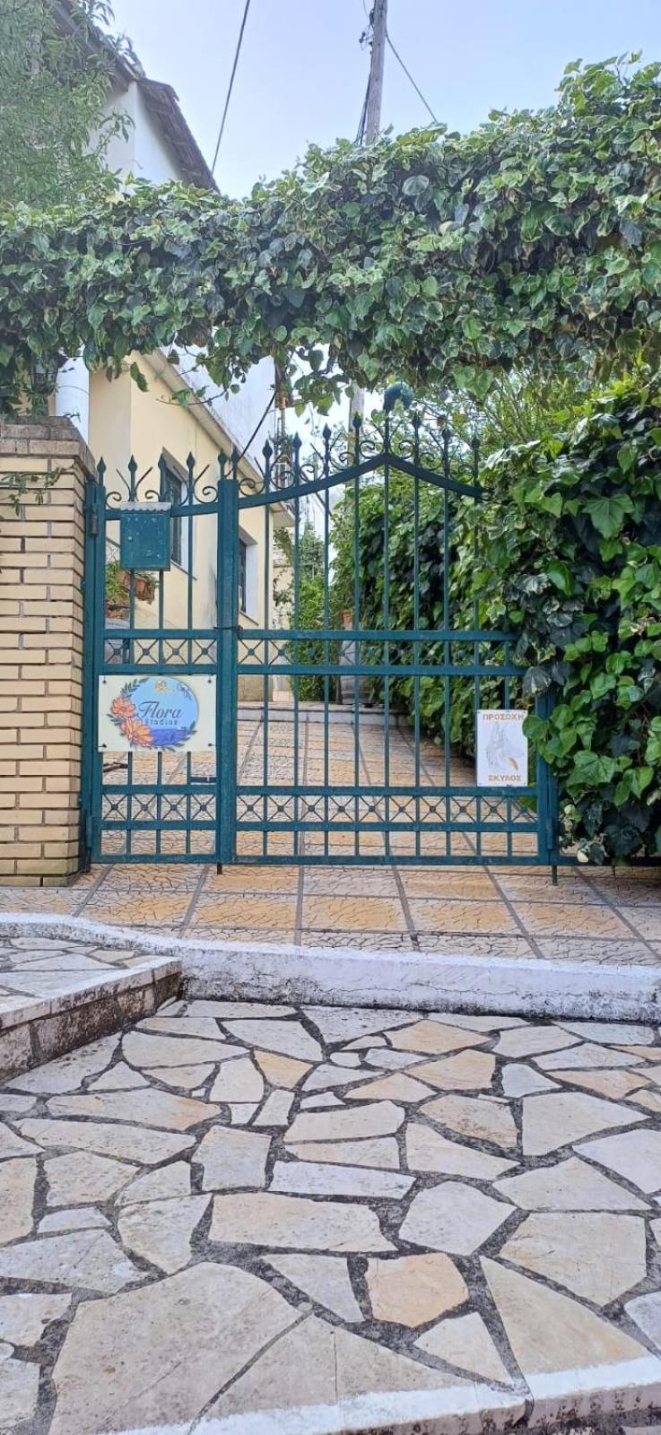 Flora Corfu - Adults Only Apartment *